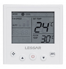 Lessar LZ-UPHW