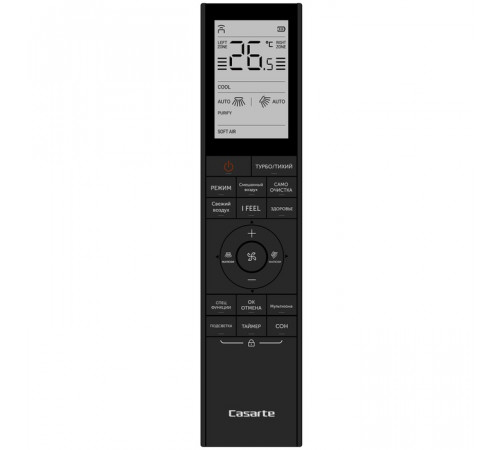 Casarte CAS50CC1/R3-C