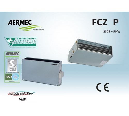 Канальный фанкойл Aermec FCZ 101 P