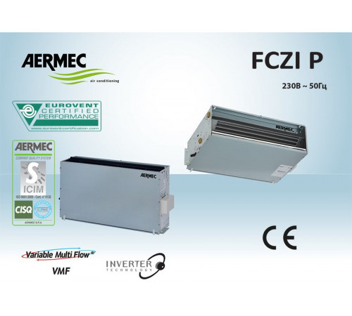 Канальный фанкойл Aermec FCZI 750 P