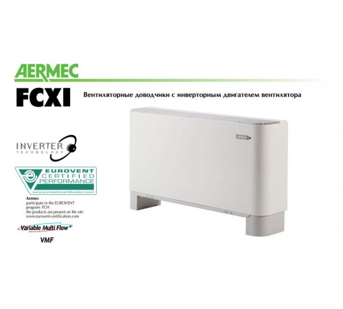 Напольно-потолочный фанкойл Aermec FCXI 20 ACT