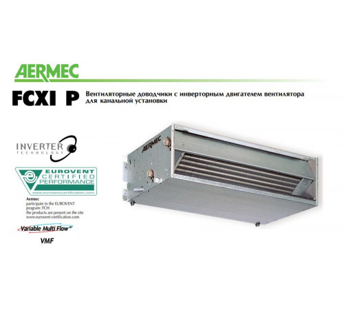 Канальный фанкойл Aermec FCXI 30 PD