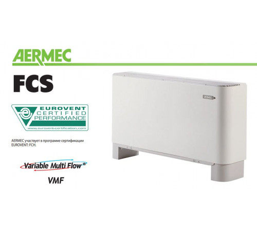 Напольно-потолочный фанкойл Aermec FCS 62 A