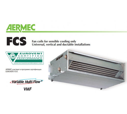 Канальный фанкойл Aermec FCS 42 P