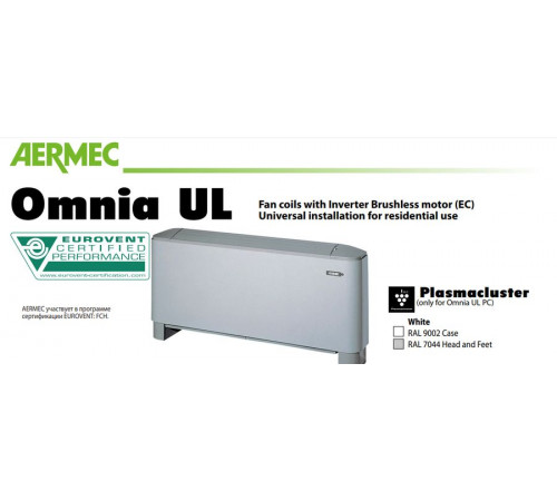 Напольно-потолочный фанкойл Aermec Omnia UL 11 N