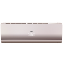 Настенный внутренний блок мульти сплит-системы Haier Lightera AS18NS4ERA-G