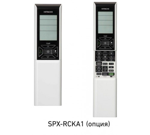 Канальный кондиционер Hitachi RAC-35NPE/RAD-35RPE