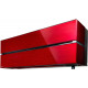 Настенный внутренний блок мульти сплит-системы Mitsubishi Electric Premium Design MSZ-LN50VG2R