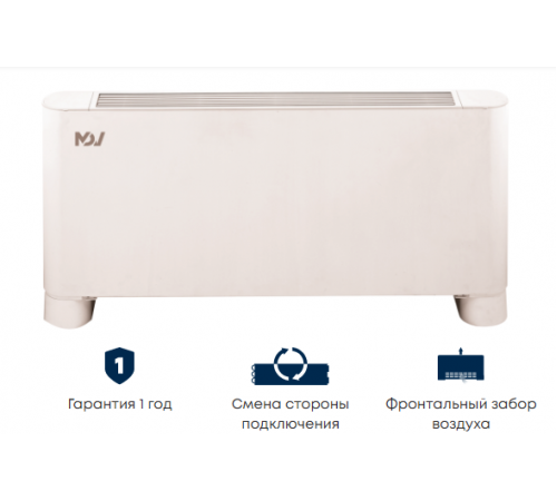 Напольно-потолочный фанкойл Mdv MDKH2-800-R4