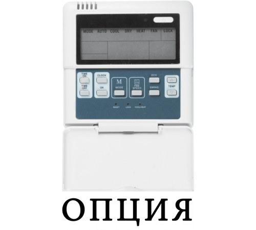 Настенный фанкойл Mdv MDKG-V300C