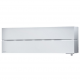 Настенный кондиционер Mitsubishi Electric Премиум MSZ-LN35VG2W/MUZ-LN35VG2
