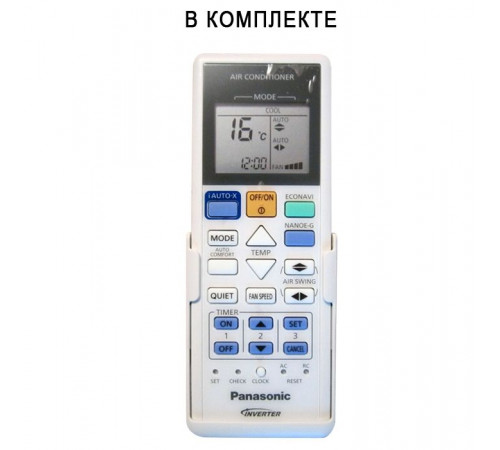 Настенный внутренний блок мульти сплит-системы Panasonic FREE MULTI SYSTEM Z CS-XZ 20TKEW