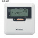 Настенный внутренний блок мульти сплит-системы Panasonic FREE MULTI SYSTEM Z CS-XZ 25TKEW