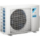 Внешний блок мульти сплит-системы Daikin Free Match 2MXM40N9
