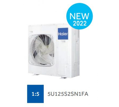Внешний блок мульти сплит-системы Haier Free match  5U125S2SN1FA