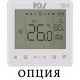 Канальный фанкойл Mdv MDKT3-14H