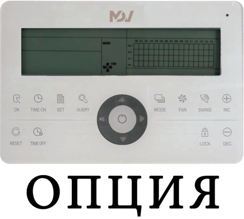 Канальный фанкойл Mdv MDKT3-06S