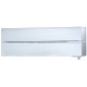 Настенный кондиционер Mitsubishi Electric Премиум MSZ-LN25VG2V/MUZ-LN25VGHZ