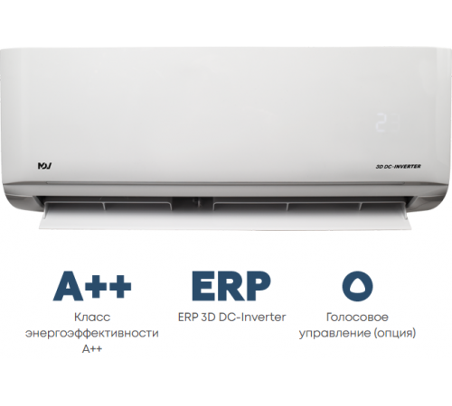Настенный внутренний блок мульти сплит-системы Mdv Infini UVpro MDSAL-18HRFN8