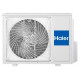 Настенный кондиционер Haier Flexis Super Match AS70S2SF2FA-W/1U70S2SJ2FA