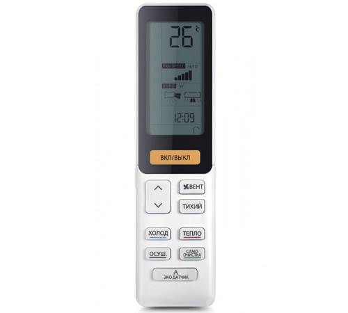 Настенный кондиционер Haier Flexis Super Match AS70S2SF2FA-B/1U70S2SJ2FA