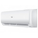 Настенный внутренний блок мульти сплит-системы Haier Leader Super Match  AS12TS6HRA-M