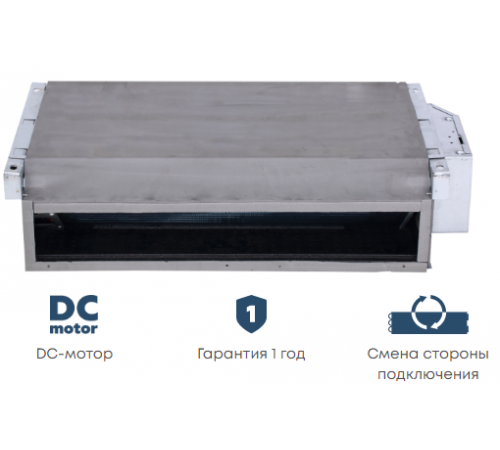 Напольно-потолочный фанкойл Mdv MDKH3-V700F-R4