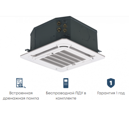 Кассетный фанкойл Mdv MDKD-V300FA/MDV-MBQ4-03B