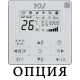Кассетный фанкойл Mdv MDKD-V300FA/MDV-MBQ4-03B