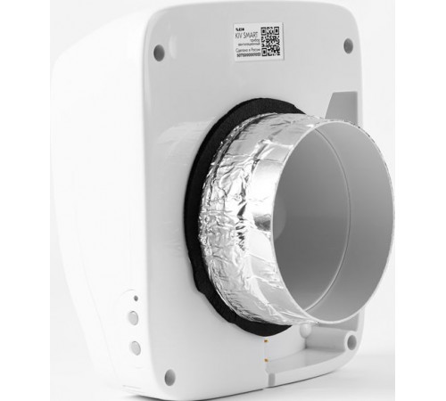 Приточный клапан Vakio KIV CONTROL RAL 9016 (белый)