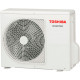 Настенный кондиционер Toshiba Seiya RAS-18E2KVG-E/RAS-18E2AVG-EE