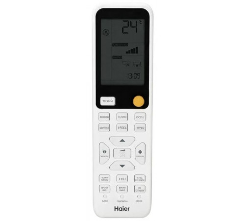 Настенный кондиционер Haier Flexis HSU-12HFF103/R3-W/HSU-12HUF103/R3