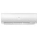 Настенный кондиционер Haier Flexis HSU-12HFF103/R3-W/HSU-12HUF103/R3