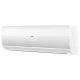 Настенный кондиционер Haier Flexis HSU-12HFF103/R3-W/HSU-12HUF103/R3
