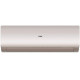 Настенный кондиционер Haier Flexis Super Match AS25S2SF3FA-G/1U25S2SM3FA