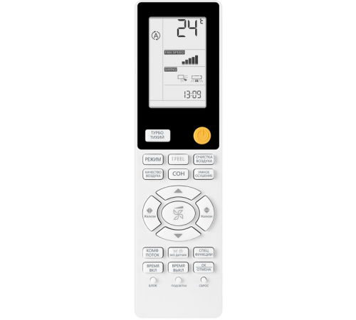 Настенный кондиционер Haier Flexis Super Match AS35S2SF3FA-G/1U35S2SM3FA