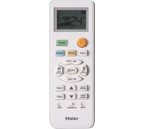 Настенный кондиционер Haier Tundra AS07TT5HRA/1U07TL5FRA