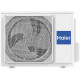 Настенный кондиционер Haier CORAL HSU-18HPL303/R3/HSU-18HPL103/R3
