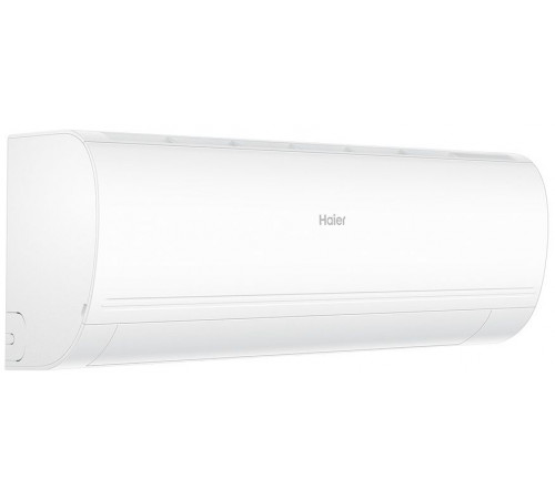 Настенный кондиционер Haier Coral Expert AS50PHP3HRA/1U50PHP1FRA