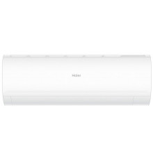 Настенный кондиционер Haier Coral Expert AS50PHP3HRA/1U50PHP1FRA