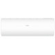 Настенный кондиционер Haier Coral Expert AS50PHP3HRA/1U50PHP1FRA