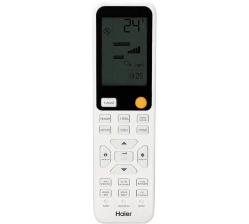 Настенный внутренний блок мульти сплит-системы Haier FLEXIS Super Match AS50S2SF3FA-G