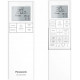 Настенный внутренний блок Panasonic CS-TZ50ZKEW