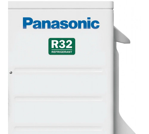 Внешний блок мульти сплит-системы Panasonic Free Match CU-3Z52TBE