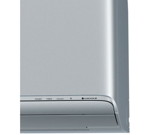 Настенный внутренний блок мульти сплит-системы Panasonic Design silver CS-XZ25ZKEW