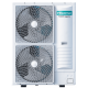Канальный кондиционер Hisense Heavy EU AUD-60UX4REH8/AUW-60U6RW8