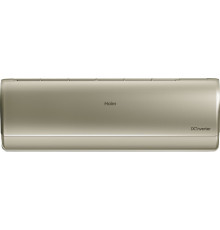 Настенный кондиционер Haier Jade AS50S2SJ3FA-G/1U50JEC1FRA