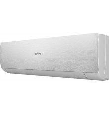 Настенный кондиционер Haier Stellar AS25SHP1HRA-S/1U25SHP1FRA