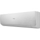 Настенный кондиционер Haier Stellar AS50SHP1HRA-S/1U50SHP1FRA