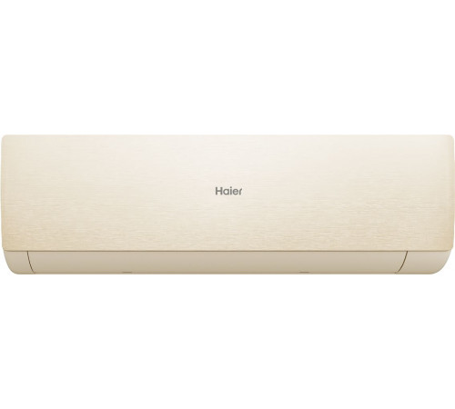 Настенный кондиционер Haier Stellar AS70SHP1HRA-C/1U70SHP1FRA
